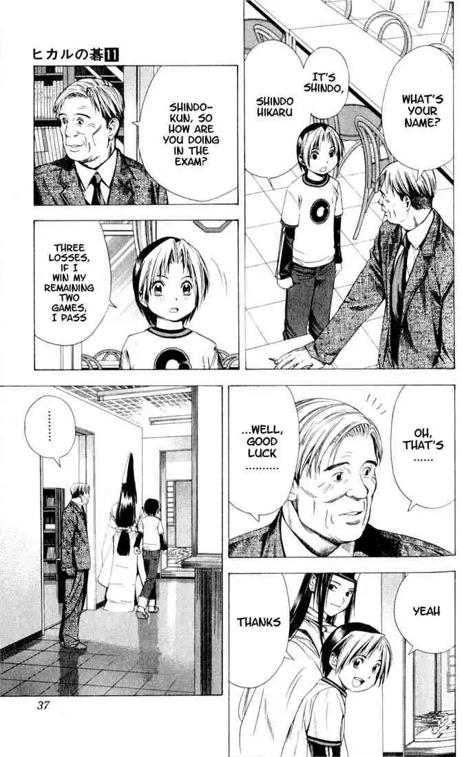 Hikaru no go Chapter 89 11